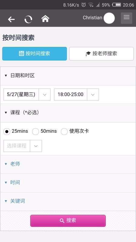 Ӣֻapp-Ӣ v1.946 ֻ