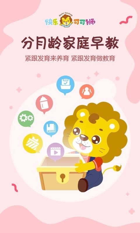 ɿʨֻapp-ɿʨ v2.1.0 ֻ