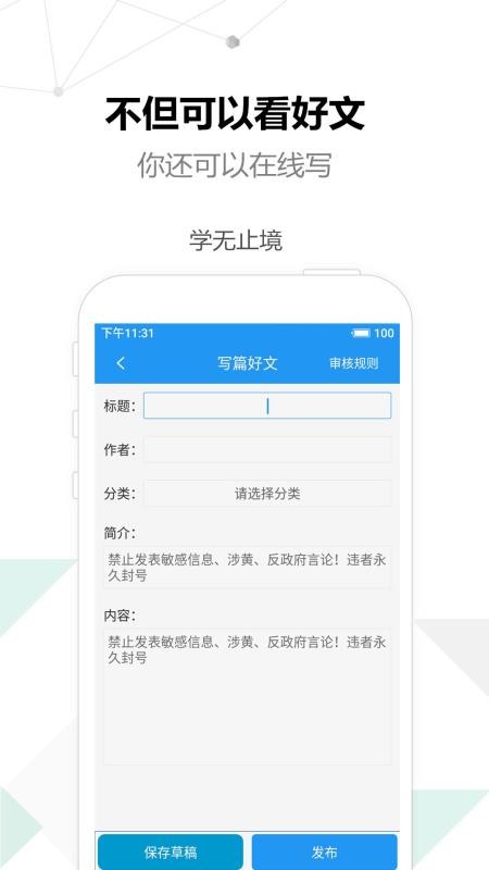 ֻapp- v2.3.5 ֻ