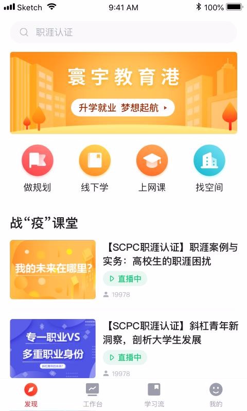 ֻapp- v2.7.1 ֻ