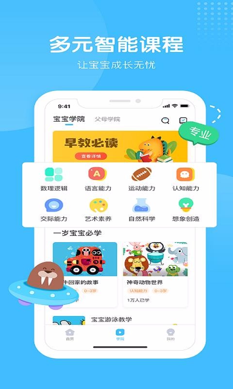 ְֻapp-ְ v2.2.1 ׿