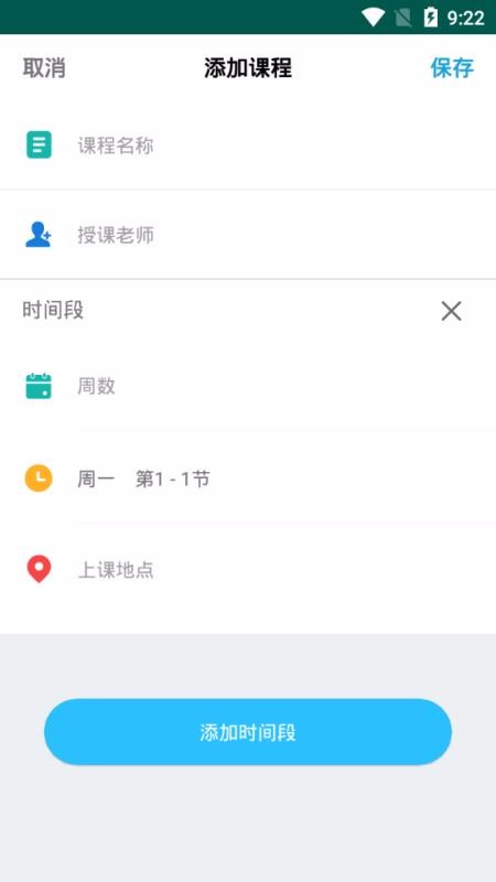 Ȧαֻapp-Ȧα v3.0.3 ֻ