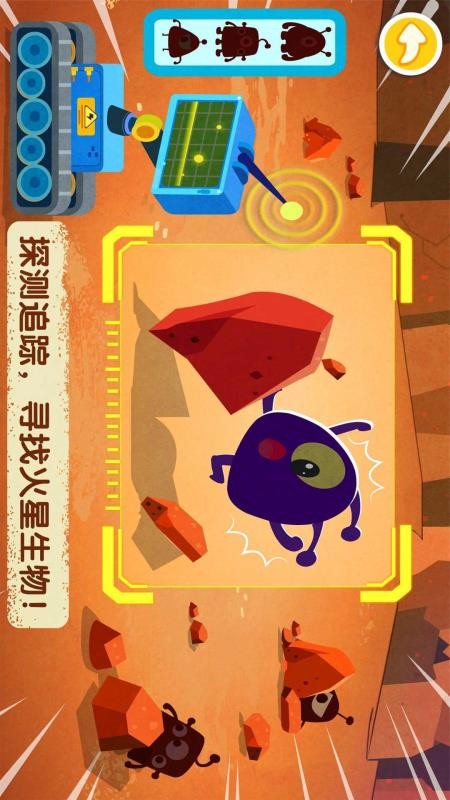 ǼԱֻapp-ǼԱ v9.48.00.00 ׿