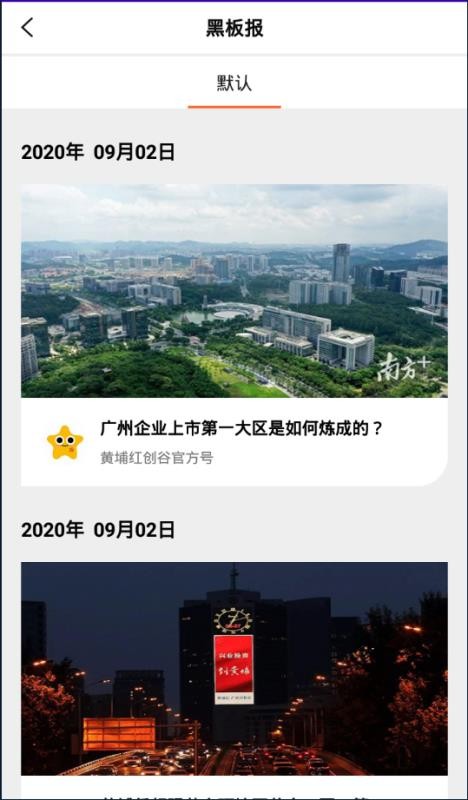 Һ촴ֻapp-Һ촴 v1.1.1 ֻ