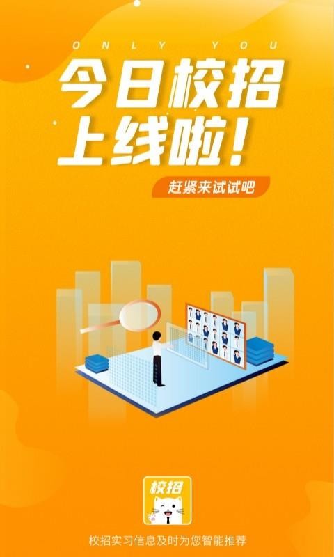 Уֻapp-У v1.0.2 ֻ