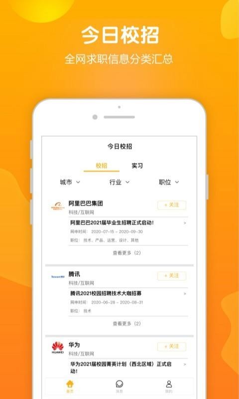 Уֻapp-У v1.0.2 ֻ