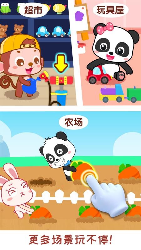ֻapp- v9.47.00.00 ׿