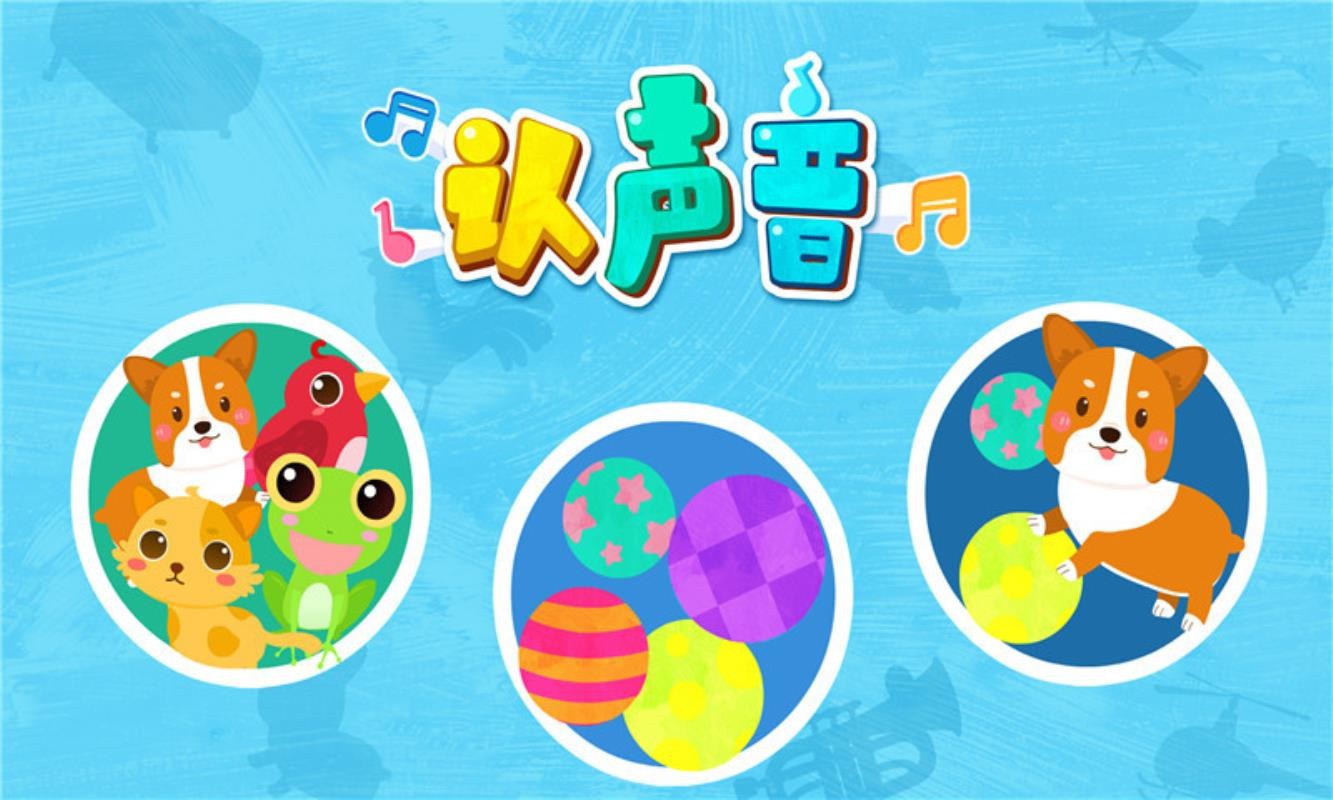 ֻapp- v9.47.00.00 ֻ