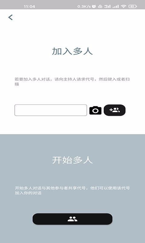 ֽ淭ֻapp-ֽ淭 v1.1 ֻ