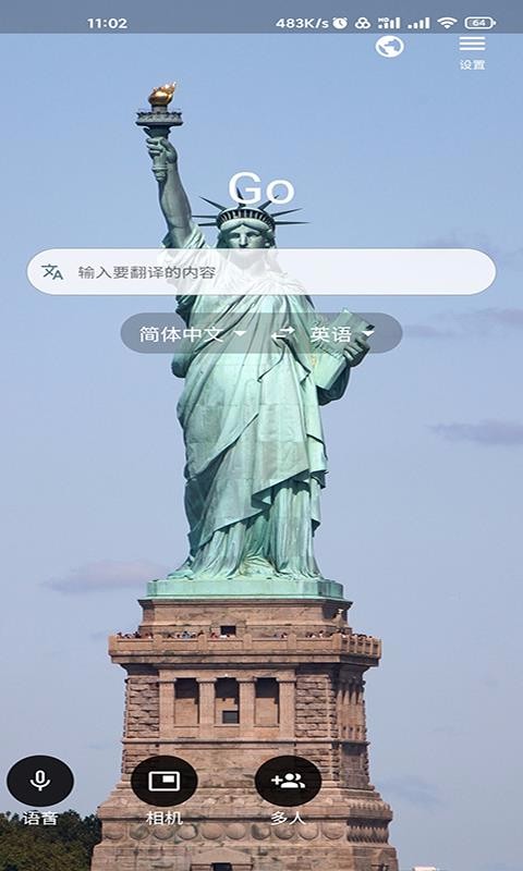 ֽ淭ֻapp-ֽ淭 v1.1 ֻ