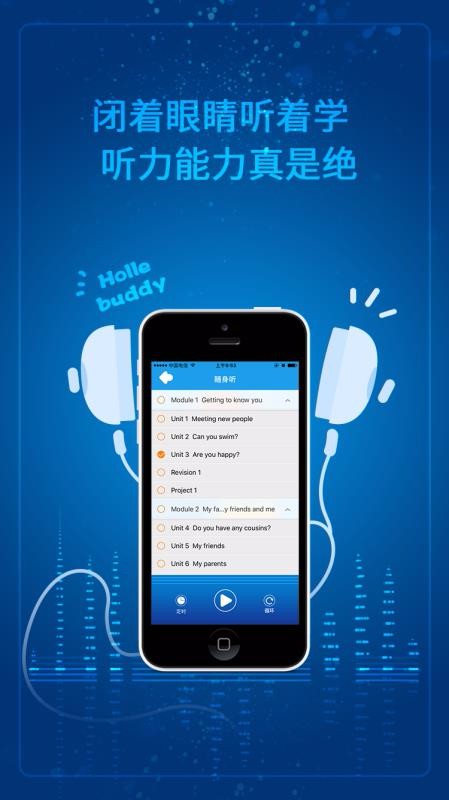 СѧӢֻapp-СѧӢ v4.0.0 ׿