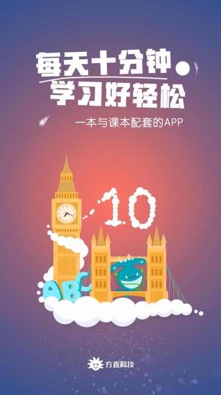 СѧӢֻapp-СѧӢ v4.0.0 ׿