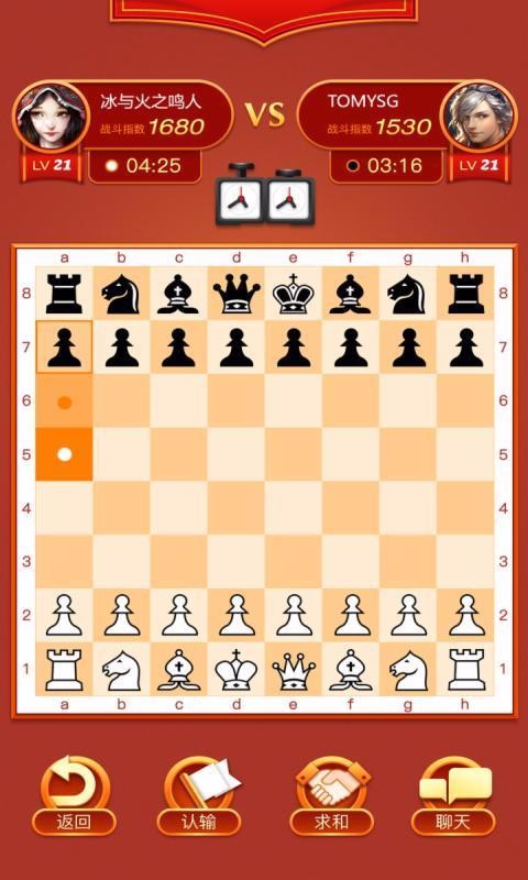 ֻapp- v2.0.0 ׿