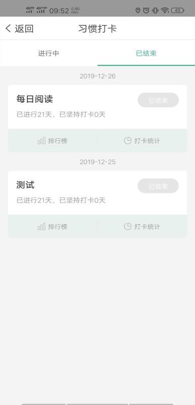 ֻ֪app-֪ v2.4.1 ֻ