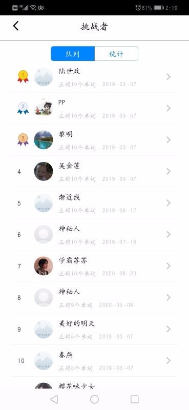 AIдֻapp-AIд v1.2.0 ֻ