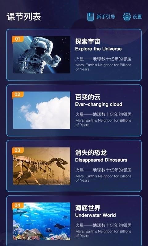 żֻapp-ż v1.0.0 ׿