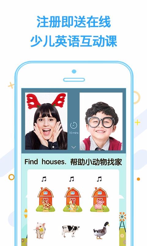 ΢ٶӢֻapp-΢ٶӢ v3.8.0 ׿