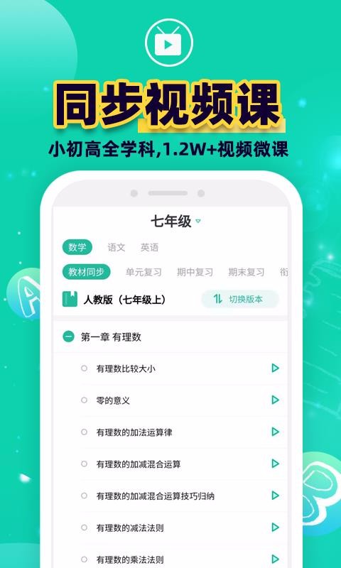 plusֻapp-plus v1.5.1 ׿