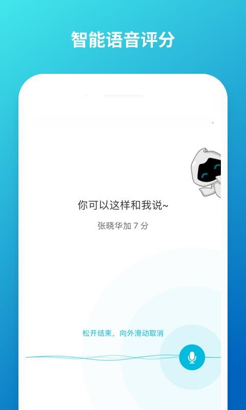 ưֻapp-ư v5.2.2 ֻ