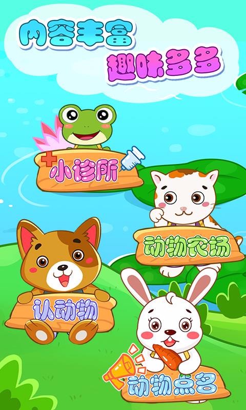 ͯ϶ֻapp-ͯ϶ v2.17 ֻ