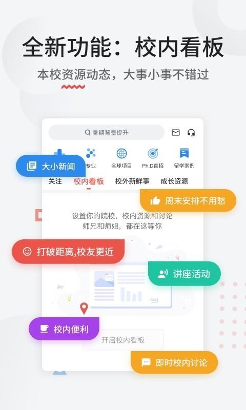 뷽ֻapp-뷽 v2.8.6 ֻ
