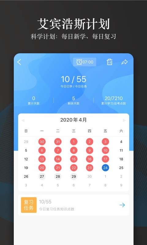 ҽֻapp-ҽ v4.1.10 ֻ