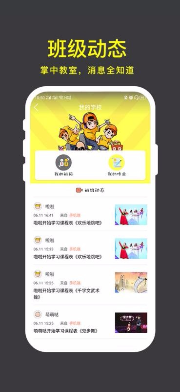 ֻapp- v1.0.2 ֻ