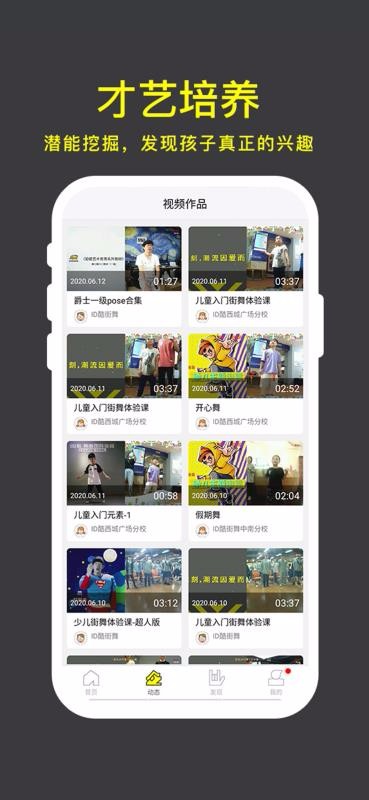ֻapp- v1.0.2 ֻ