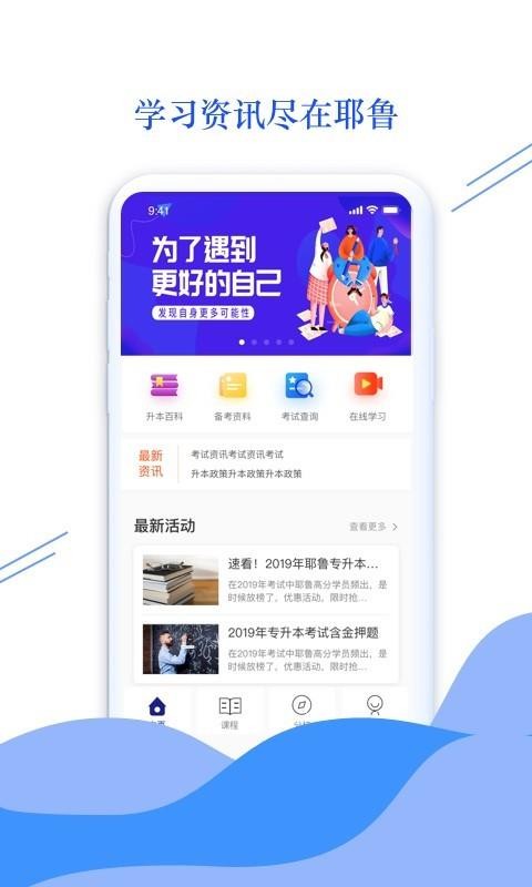 Ү³רֻapp-Ү³ר v6.0.3.4 ׿