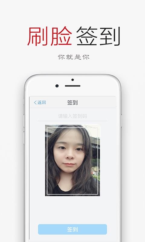 ǩֻapp-ǩ v3.1.57 ׿