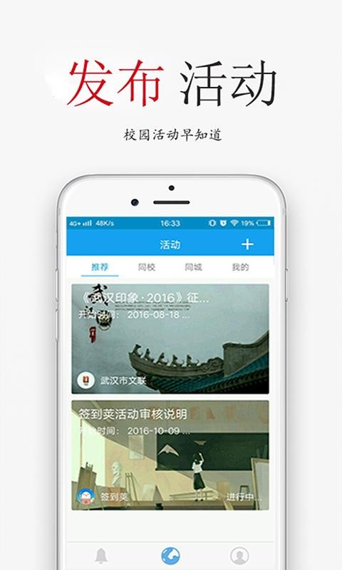 ǩֻapp-ǩ v3.1.57 ׿