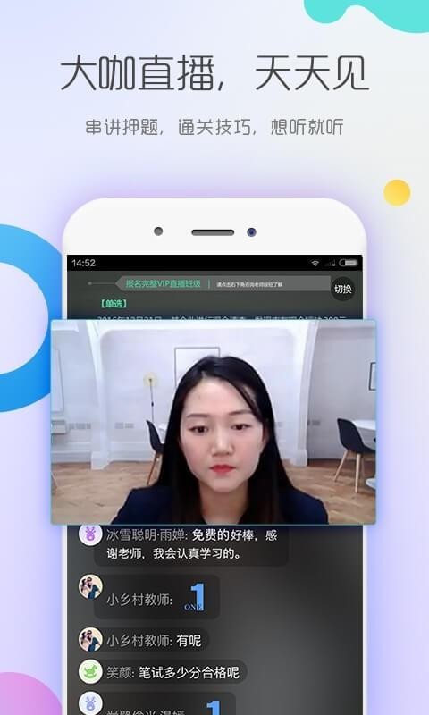ְƶֻapp-ְƶ v3.0.0 ׿
