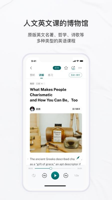 ſֻapp-ſ v5.0.0 ׿