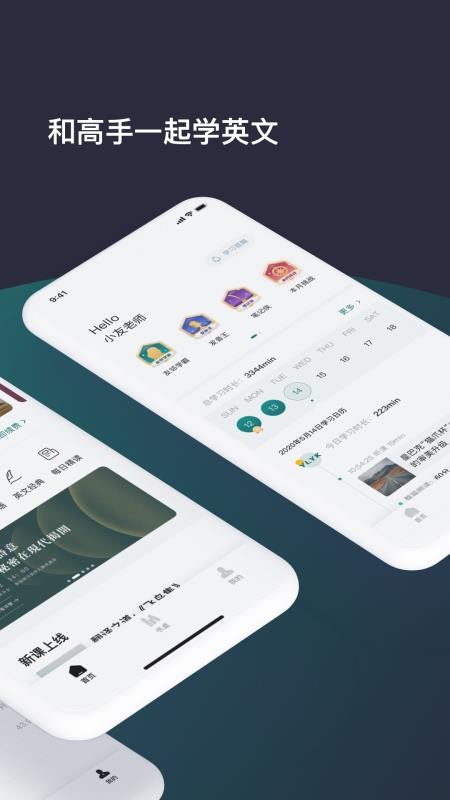 ſֻapp-ſ v5.0.0 ׿