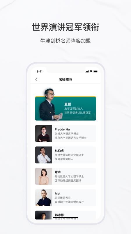 ſֻapp-ſ v5.0.0 ׿