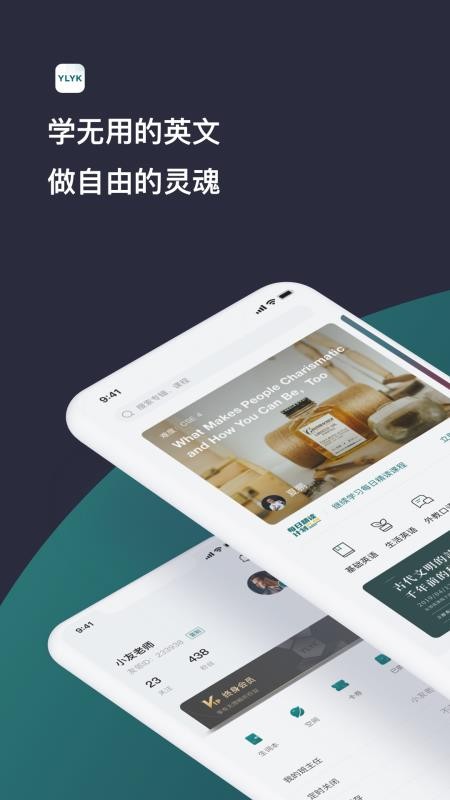 ſֻapp-ſ v5.0.0 ׿
