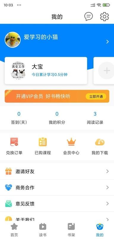 ֻapp- v1.0.0 ׿