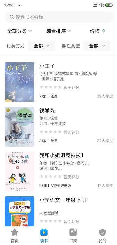 ֻapp- v1.0.0 ׿