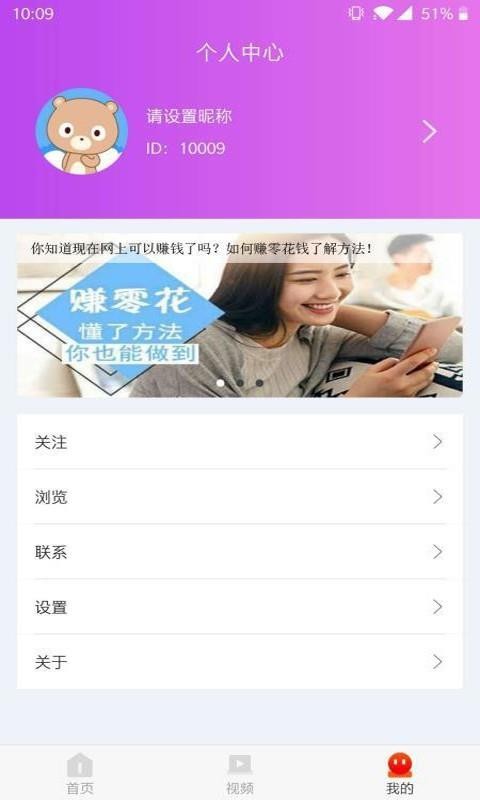 ֻ֮app-֮ v1.5.01 ֻ