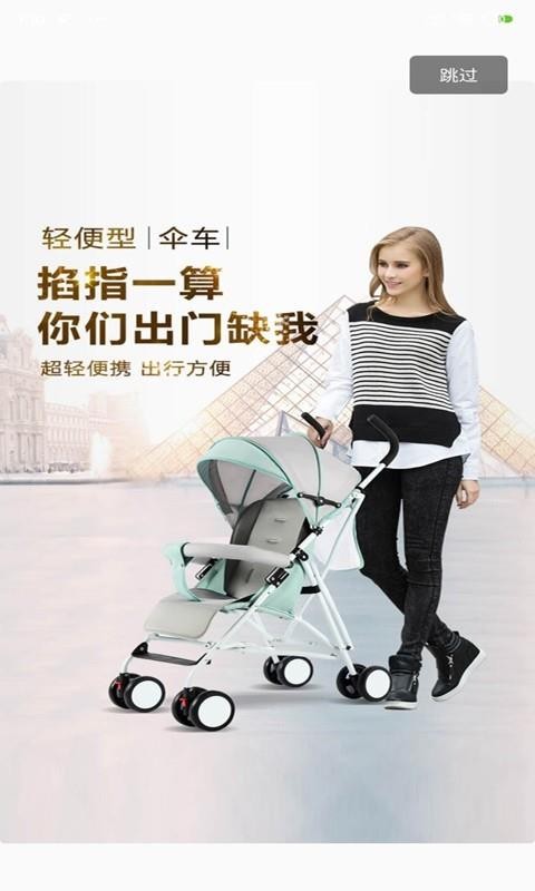 ֻ֮app-֮ v1.5.01 ֻ