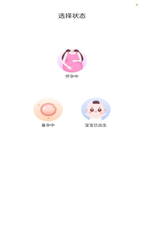 ֻ֮app-֮ v1.5.01 ֻ