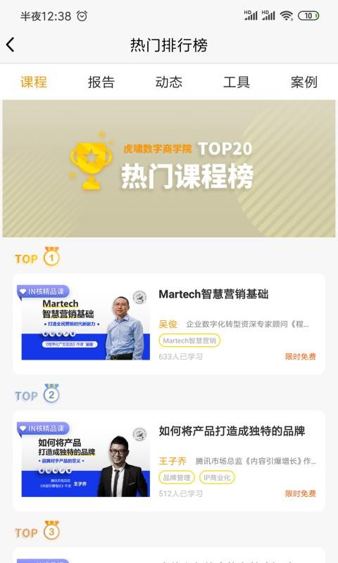 Хѧֻapp-Хѧ v1.7.2 ֻ