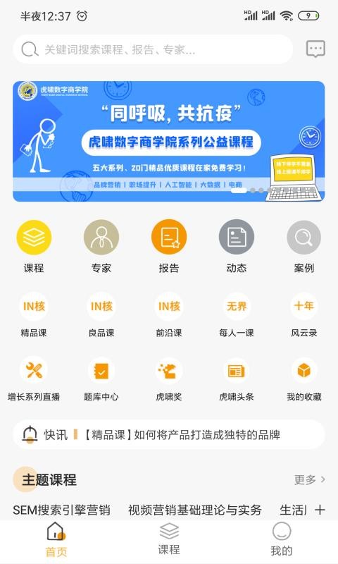 Хѧֻapp-Хѧ v1.7.2 ֻ