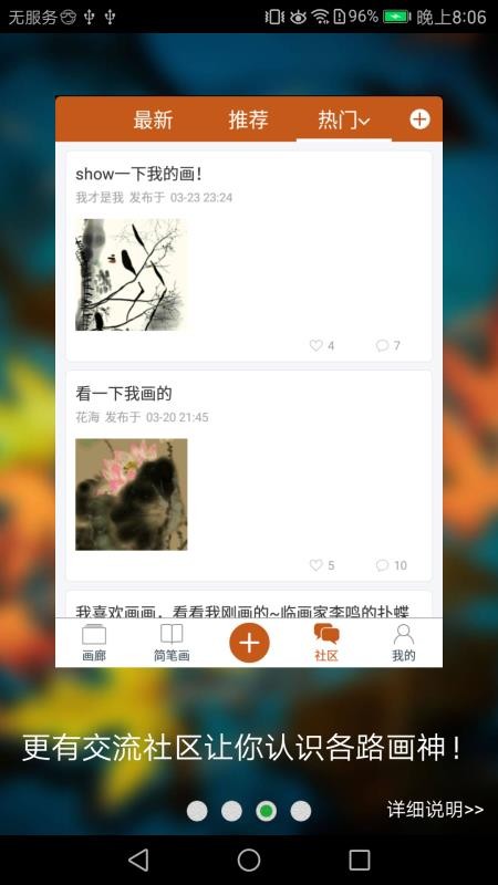 ȫѧֻapp-ȫѧ v5.5.2 ֻ