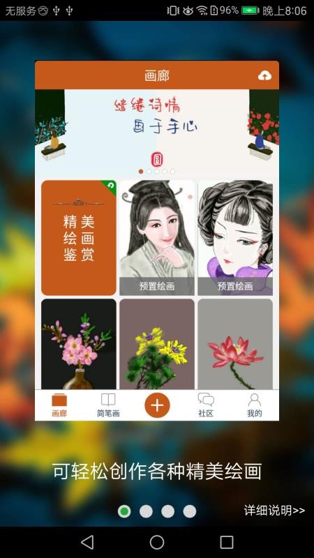ȫѧֻapp-ȫѧ v5.5.2 ֻ