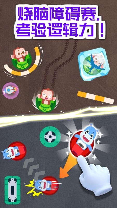 ֻapp- v9.48 ׿