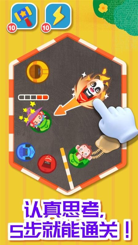 ֻapp- v9.48 ׿