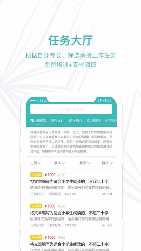 ־ݶֻapp-־ݶ v1.0.15 ֻ