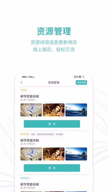 ־ݶֻapp-־ݶ v1.0.15 ֻ