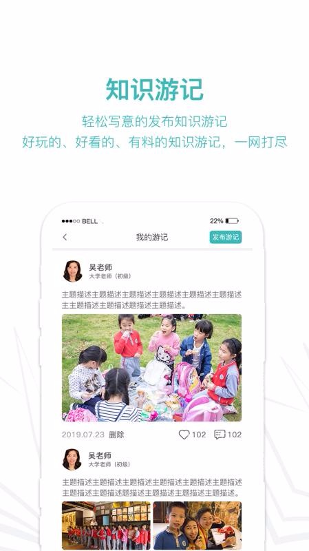 ־ݶֻapp-־ݶ v1.0.15 ֻ